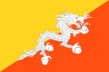 Флаг Бутана.