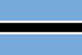 Флаг Ботсваны.