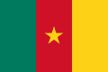 Флаг Камеруна.