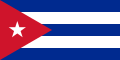 Флаг Кубы.