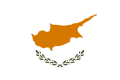Флаг Кипра.