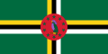 Флаг Доминики.
