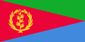 Флаг Эритреи.