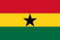 Флаг Ганы.