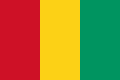 Флаг Гвинеи.