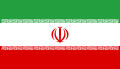 Флаг Ирана.