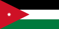 Флаг Иордании.