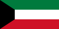 Флаг Кувейта.