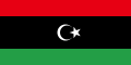Флаг Ливии.