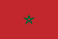 Флаг Марокко.