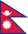Флаг Непала.