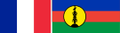 Флаг Новой Каледонии.
