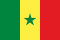 Флаг Сенегала.