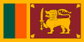 Флаг Шри-Ланки.