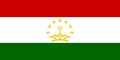 Флаг Таджикистана.