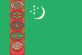Флаг Туркменистана.