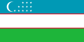Флаг Узбекистана.