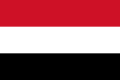 Флаг Йемена.