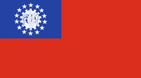 Флаг Мьянмы.