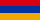 Армения - точное время с секундами.