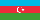Азербайджан - точное время с секундами.