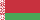 Беларусь - точное время с секундами.