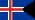 Исландия - точное время с секундами.