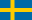 Швеция - точное время с секундами.