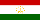 Таджикистан - точное время с секундами.