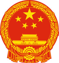 Герб Китая.