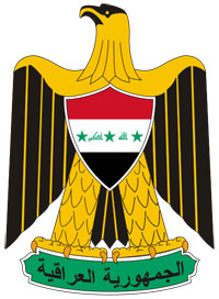 Герб Ирака.