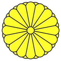 Герб Японии.