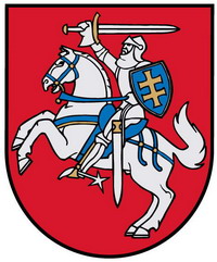 Герб Литвы.