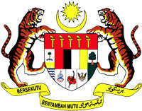 Герб Малайзии.