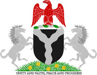 Герб Нигерии.