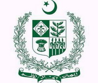 Герб Пакистана.