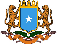 Герб Сомали.