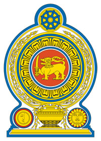 Герб Шри-Ланки.
