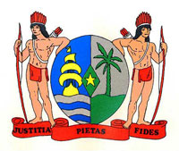 Герб Суринама.