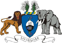 Герб Свазиленда.