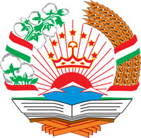 Герб Таджикистана.