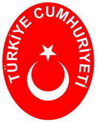 Герб Турции.