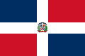 Флаг Доминиканской Республики.